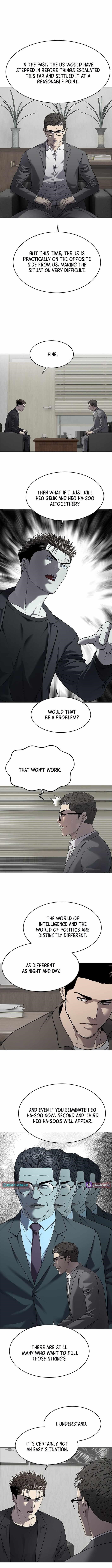 God of Blackfield Chapter 296 - Page 3 in English