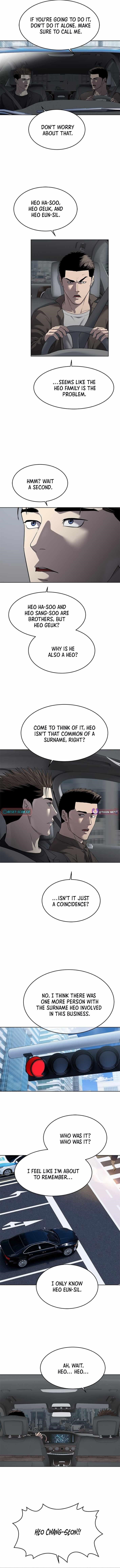 God of Blackfield Chapter 296 - Page 6 in English