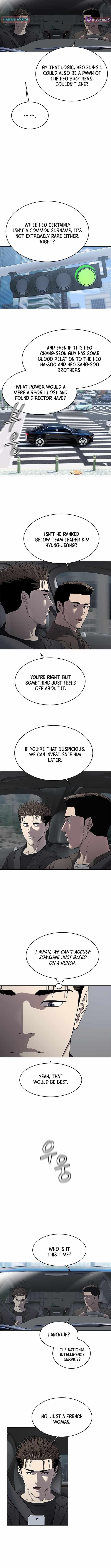 God of Blackfield Chapter 296 - Page 8 in English