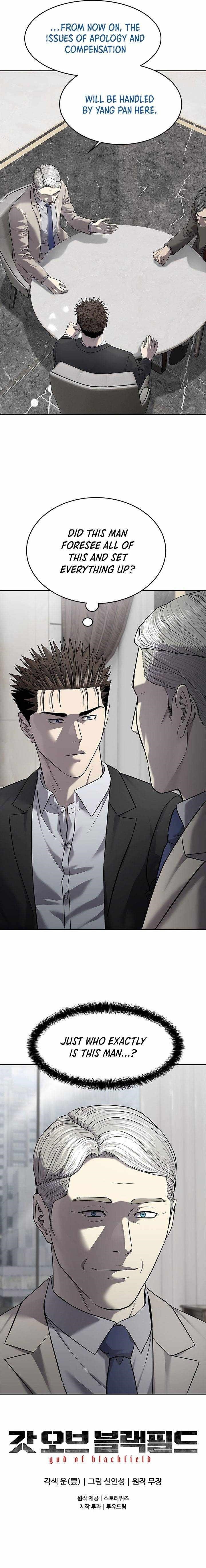 God of Blackfield Chapter 298 - Page 16 in English