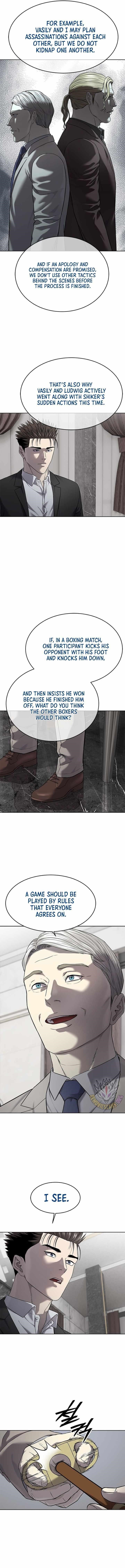 God of Blackfield Chapter 299 - Page 13 in English