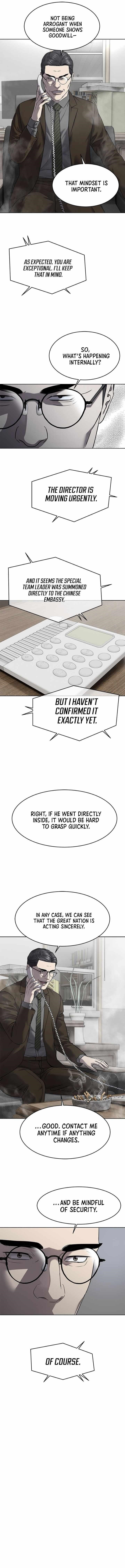 God of Blackfield Chapter 300 - Page 11 in English