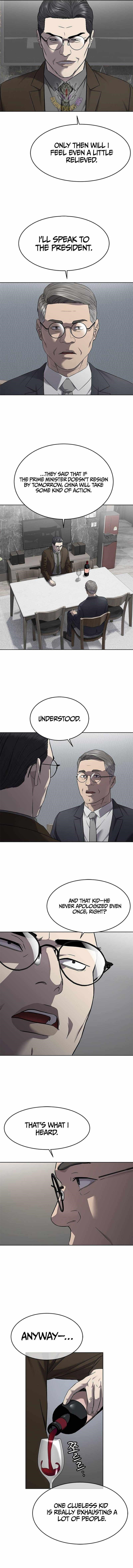 God of Blackfield Chapter 301 - Page 13 in English
