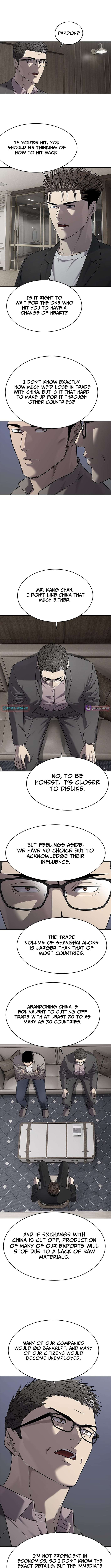 God of Blackfield Chapter 305 - Page 11 in English
