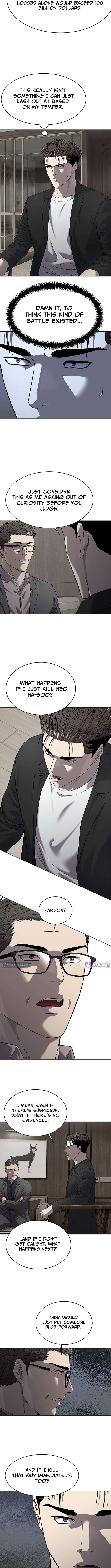 God of Blackfield Chapter 305 - Page 12 in English
