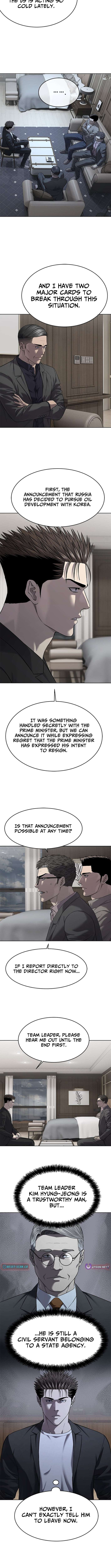 God of Blackfield Chapter 305 - Page 3 in English