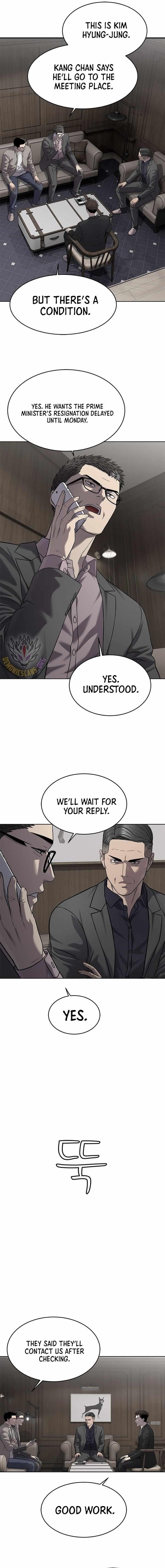 God of Blackfield Chapter 307 - Page 8 in English