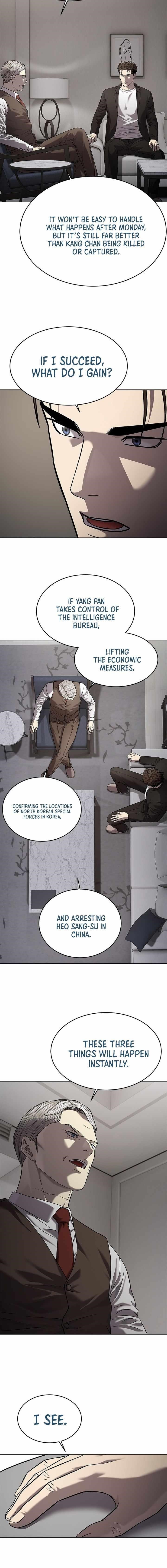 God of Blackfield Chapter 308 - Page 18 in English