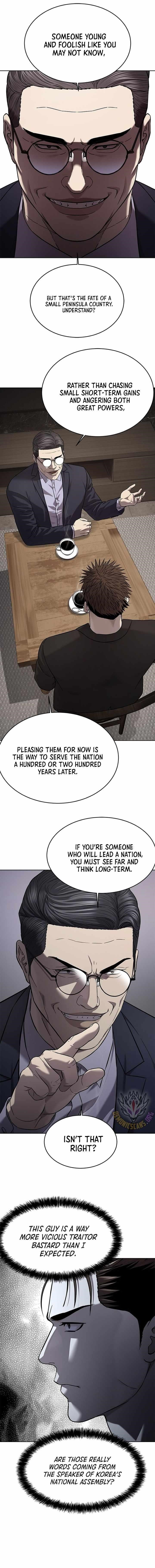 God of Blackfield Chapter 308 - Page 4 in English