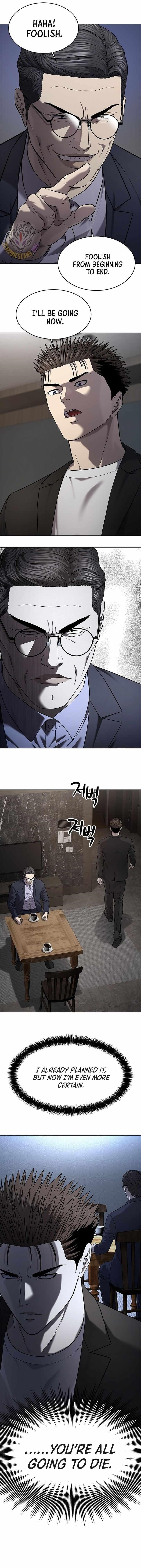 God of Blackfield Chapter 308 - Page 9 in English