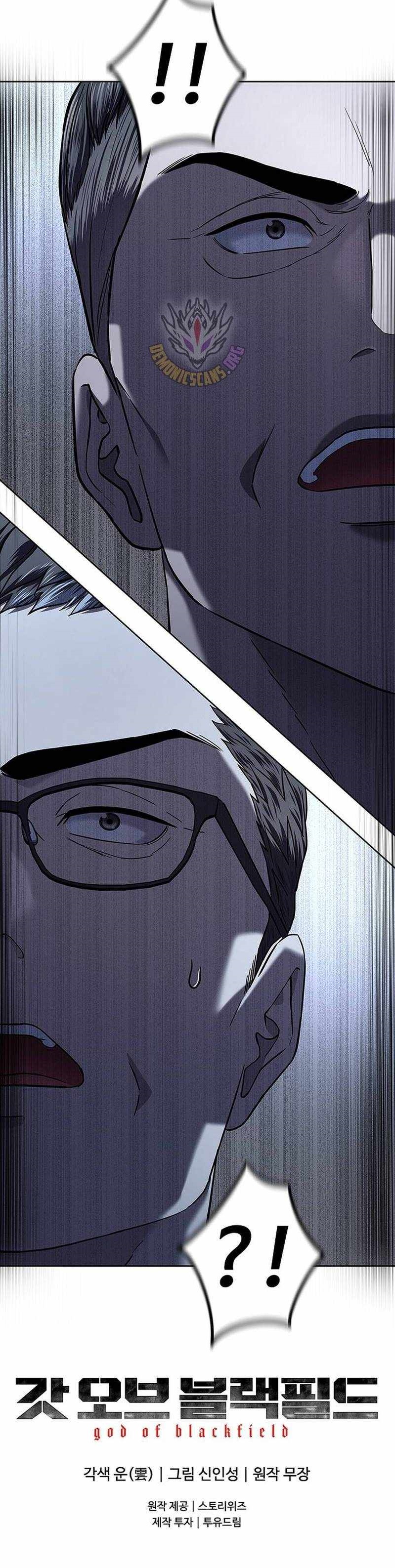 God of Blackfield Chapter 312 - Page 13 in English