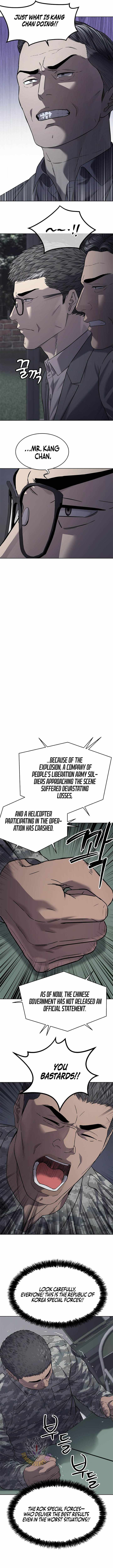 God of Blackfield Chapter 313 - Page 8 in English
