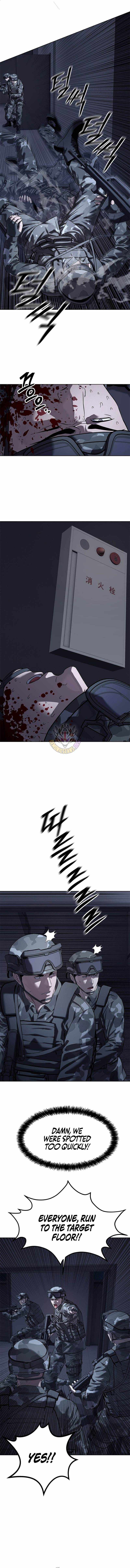 God of Blackfield Chapter 314 - Page 15 in English