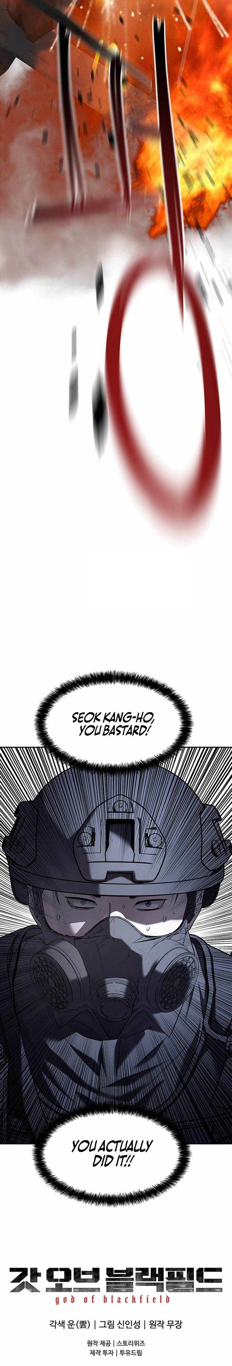 God of Blackfield Chapter 315 - Page 21 in English