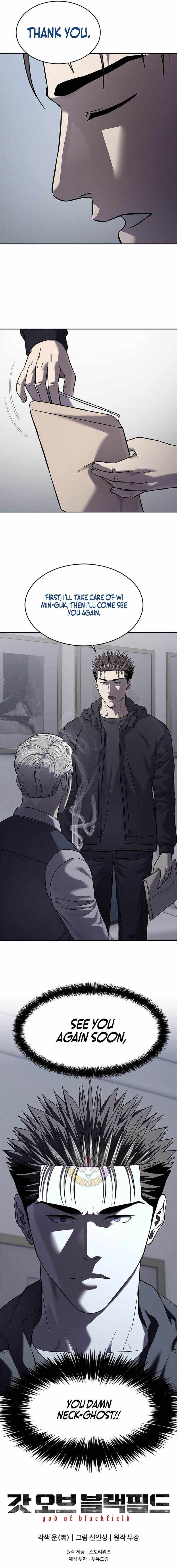 God of Blackfield Chapter 322 - Page 18 in English