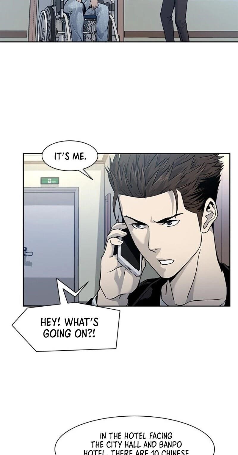 God of Blackfield Chapter 33 - Page 20 in English