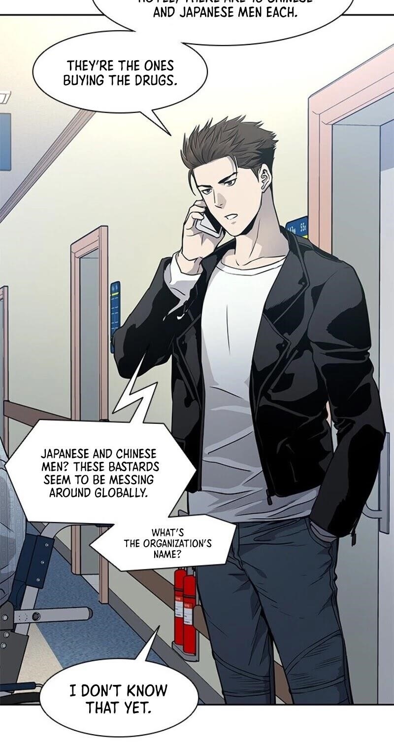 God of Blackfield Chapter 33 - Page 21 in English