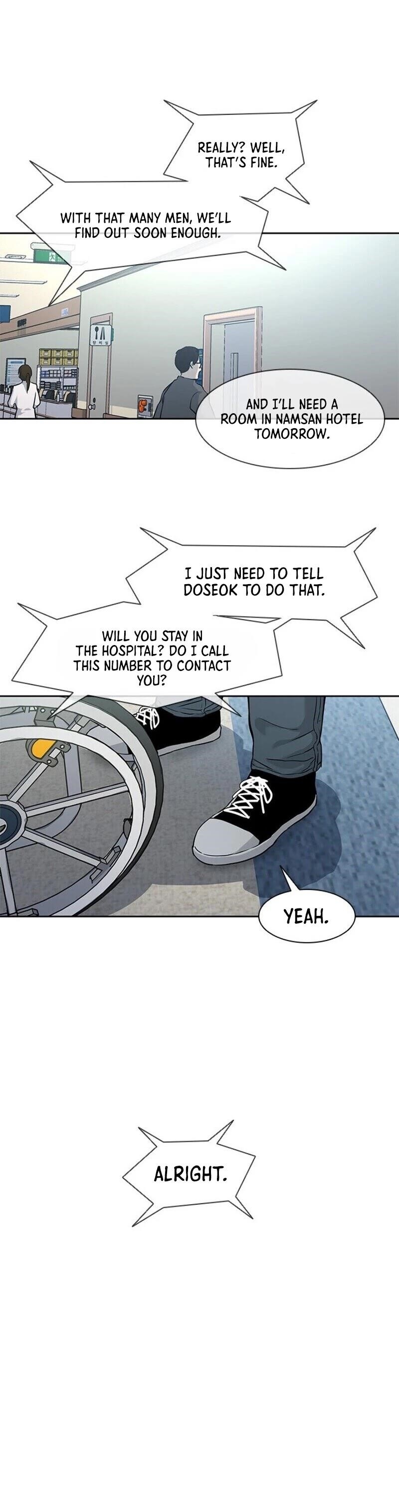 God of Blackfield Chapter 33 - Page 22 in English