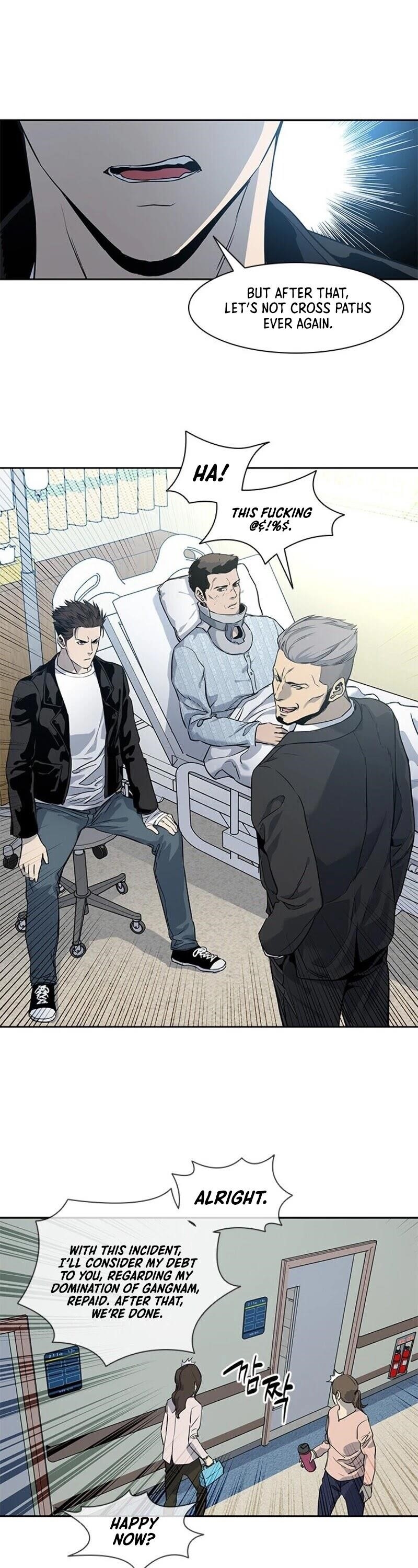 God of Blackfield Chapter 33 - Page 33 in English