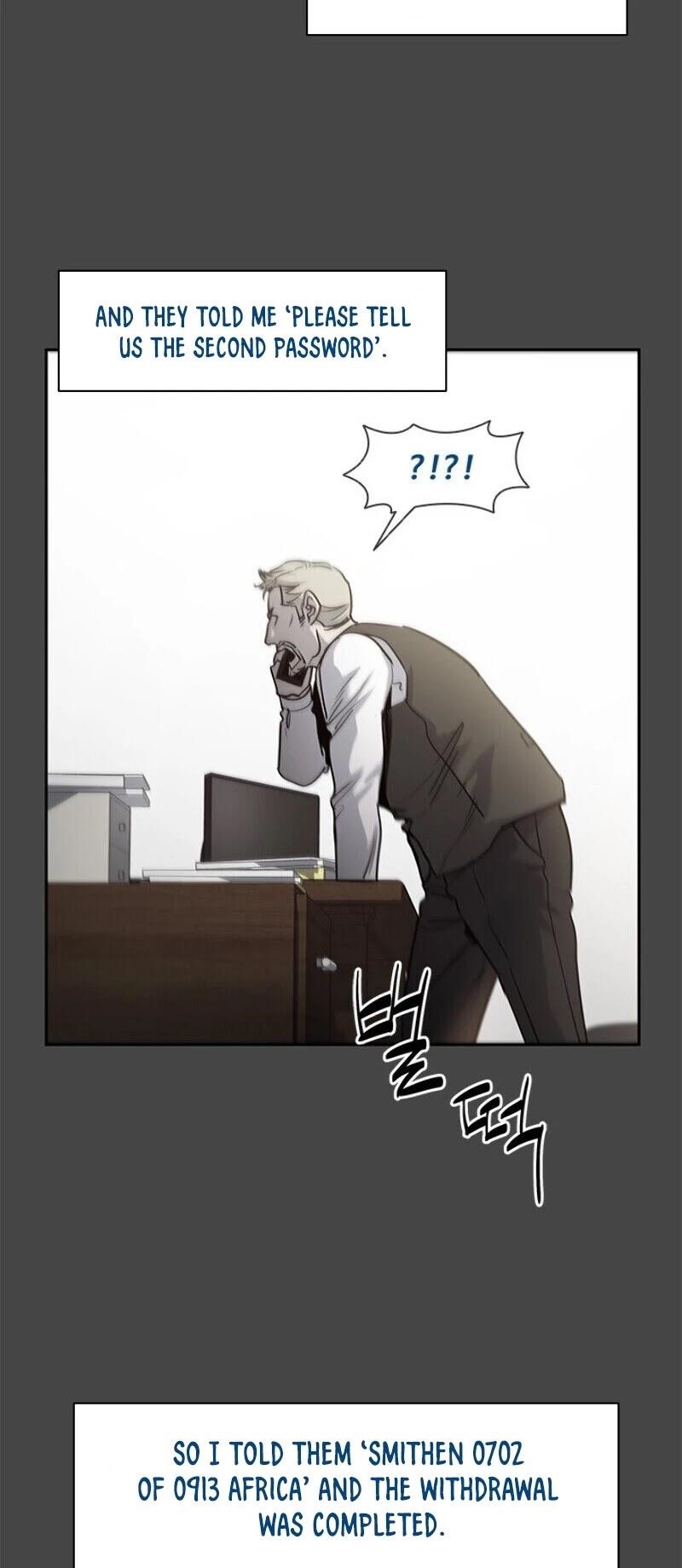 God of Blackfield Chapter 33 - Page 5 in English