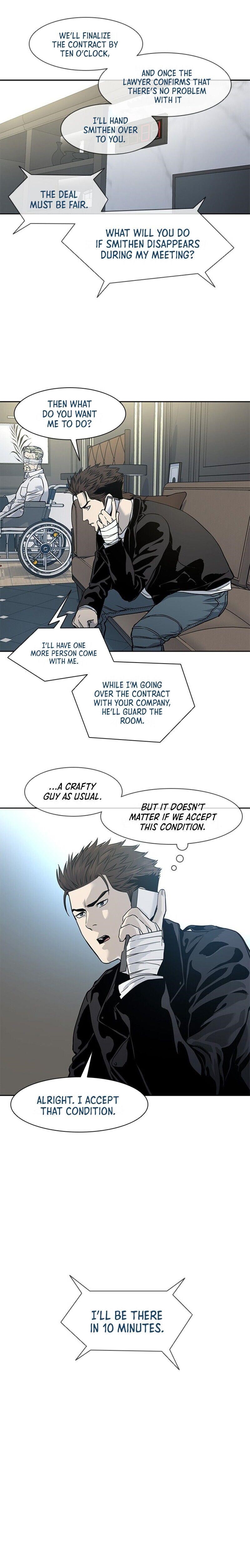 God of Blackfield Chapter 34 - Page 11 in English