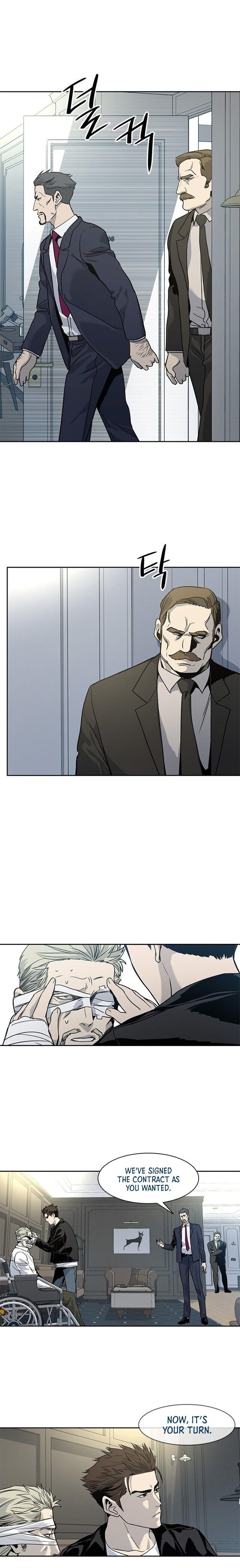 God of Blackfield Chapter 34 - Page 20 in English