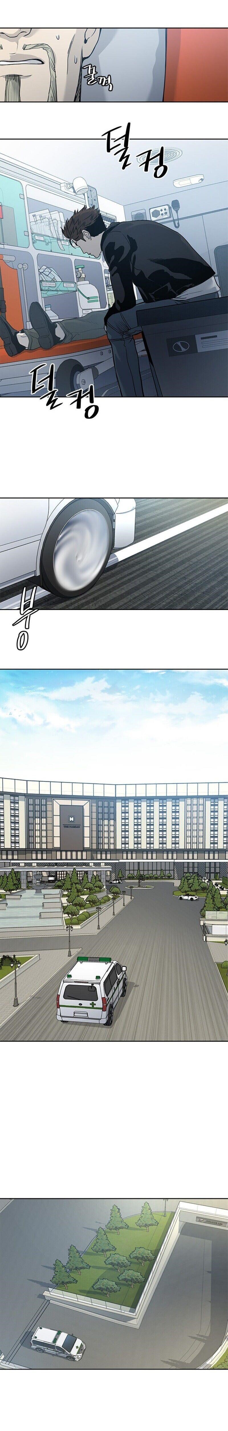 God of Blackfield Chapter 34 - Page 6 in English