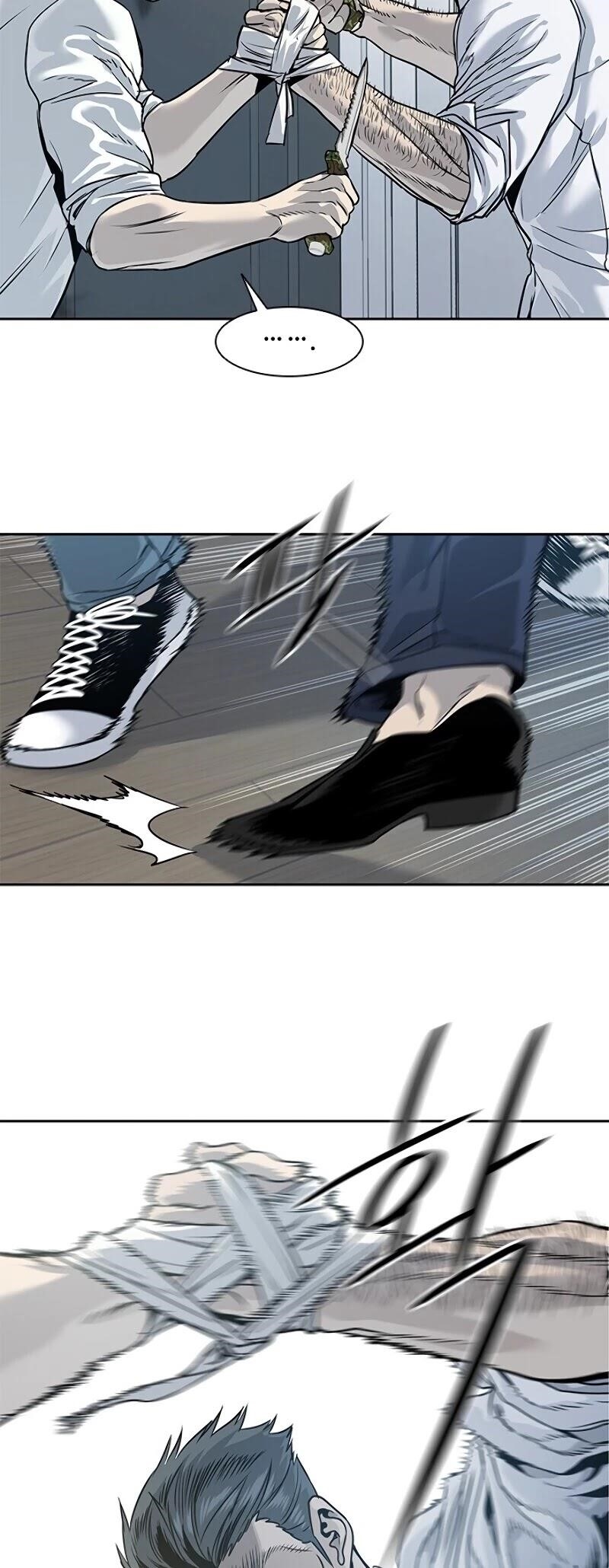 God of Blackfield Chapter 35 - Page 16 in English