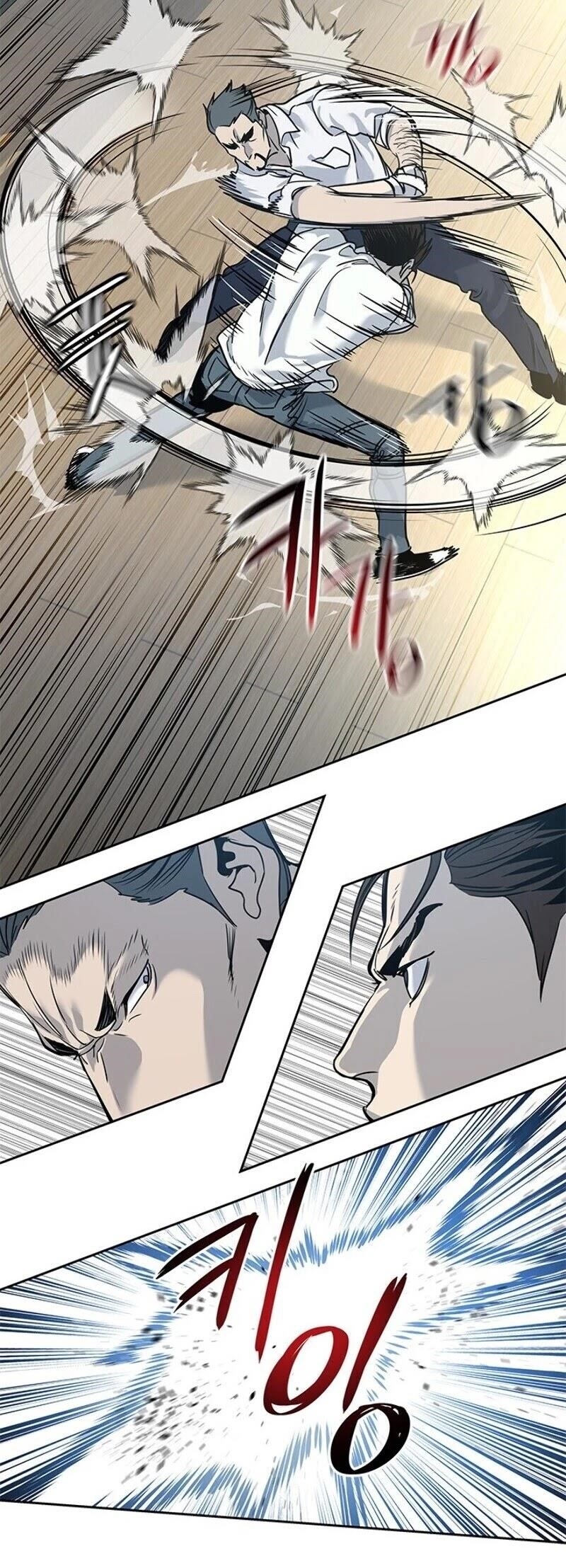 God of Blackfield Chapter 35 - Page 23 in English