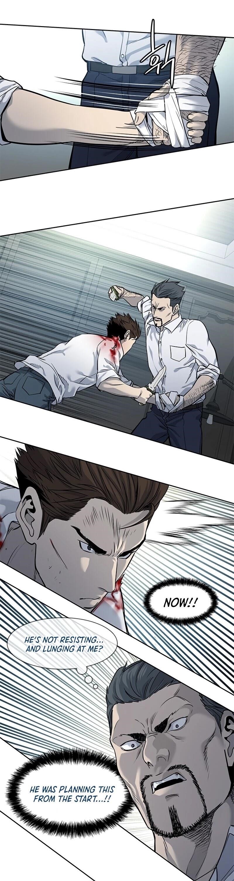 God of Blackfield Chapter 35 - Page 39 in English