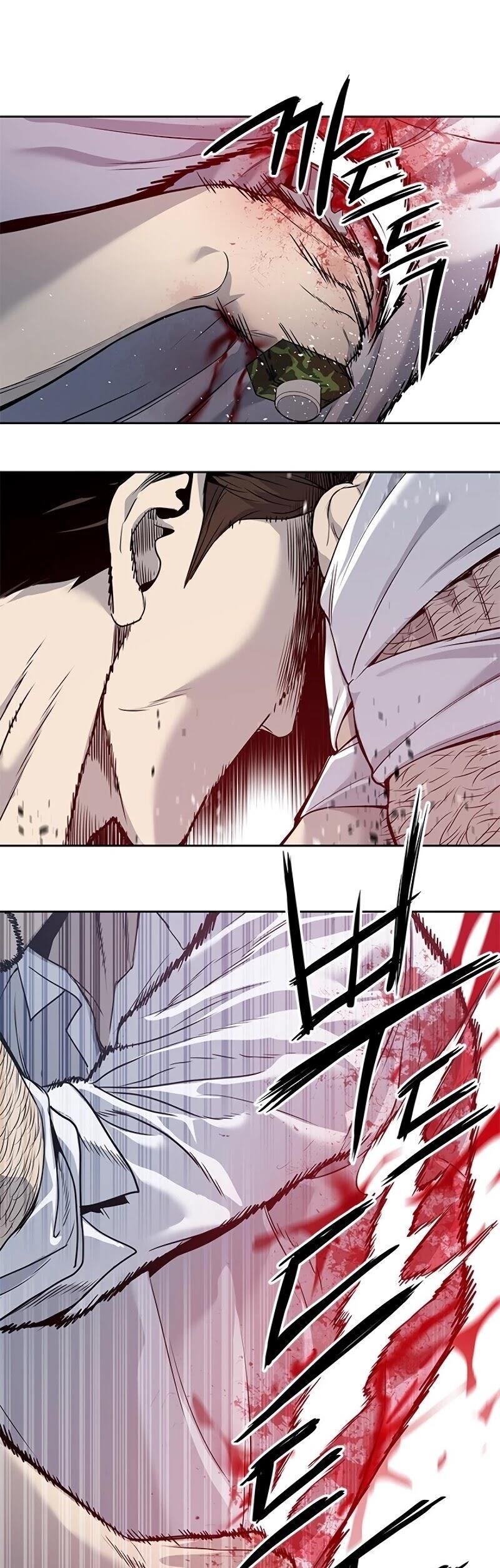 God of Blackfield Chapter 35 - Page 44 in English