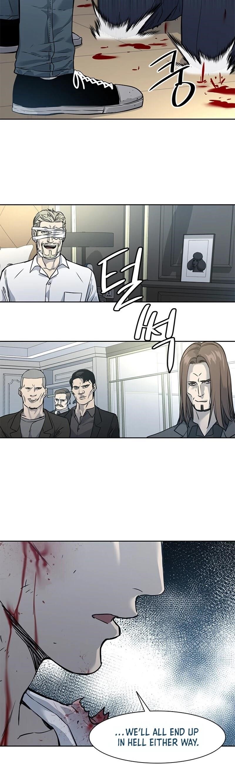 God of Blackfield Chapter 35 - Page 47 in English