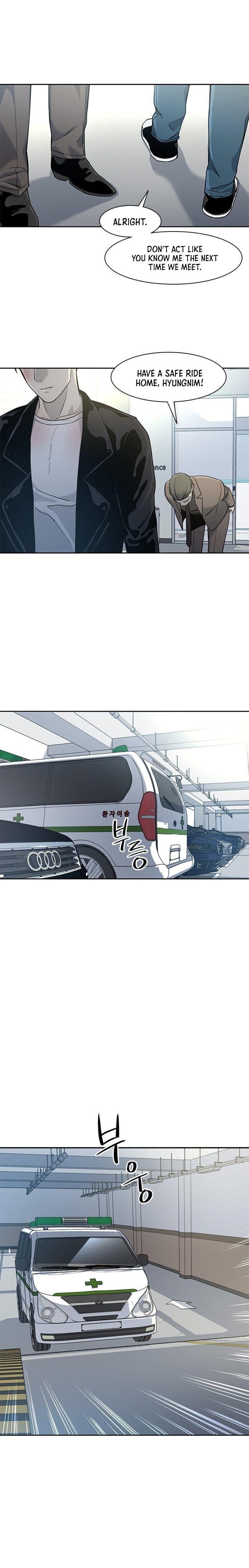 God of Blackfield Chapter 36 - Page 12 in English