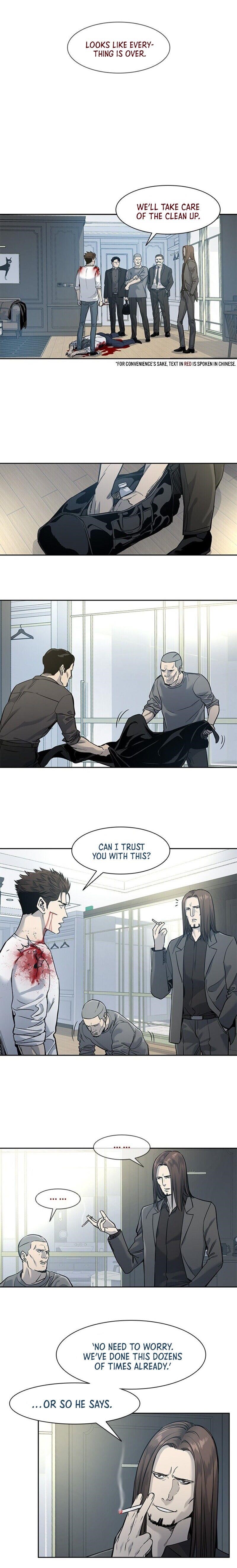 God of Blackfield Chapter 36 - Page 3 in English