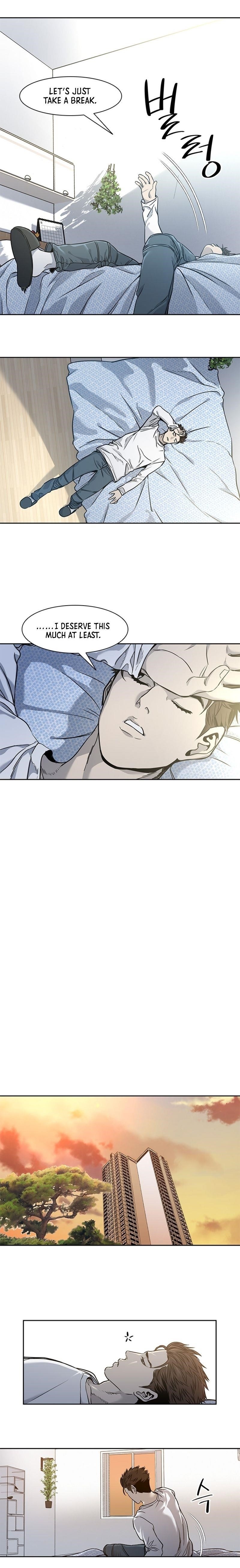 God of Blackfield Chapter 37 - Page 11 in English