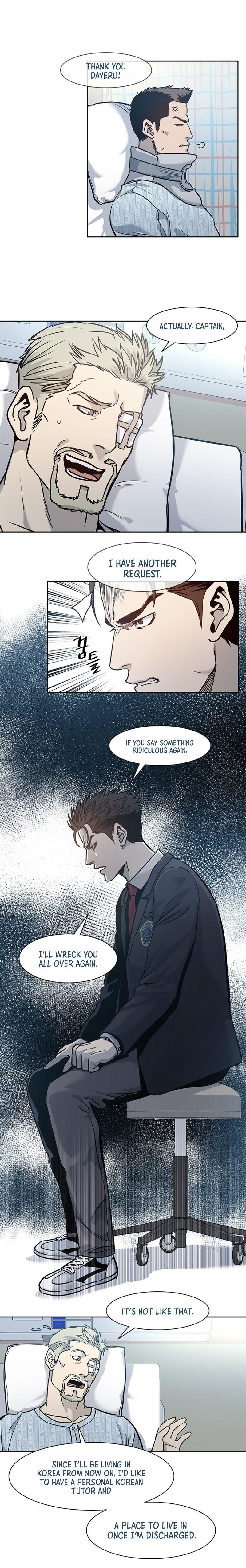 God of Blackfield Chapter 39 - Page 14 in English