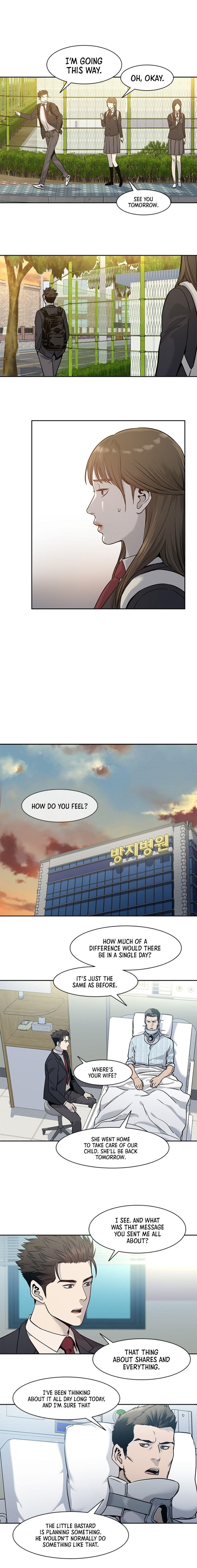God of Blackfield Chapter 39 - Page 7 in English