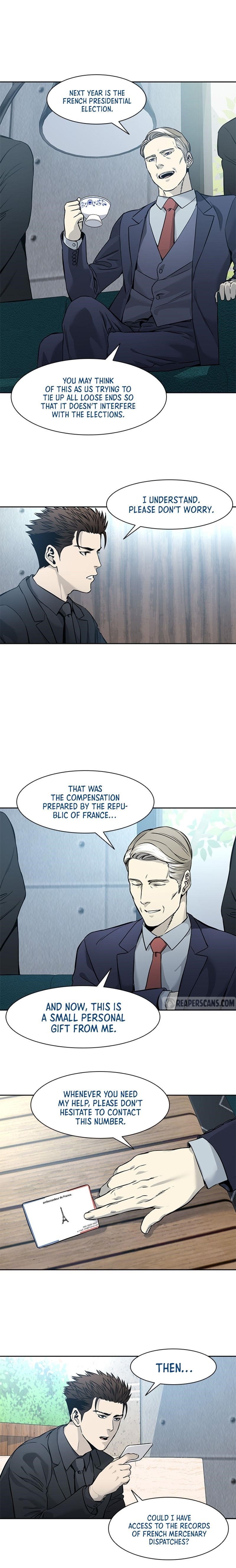 God of Blackfield Chapter 41 - Page 13 in English