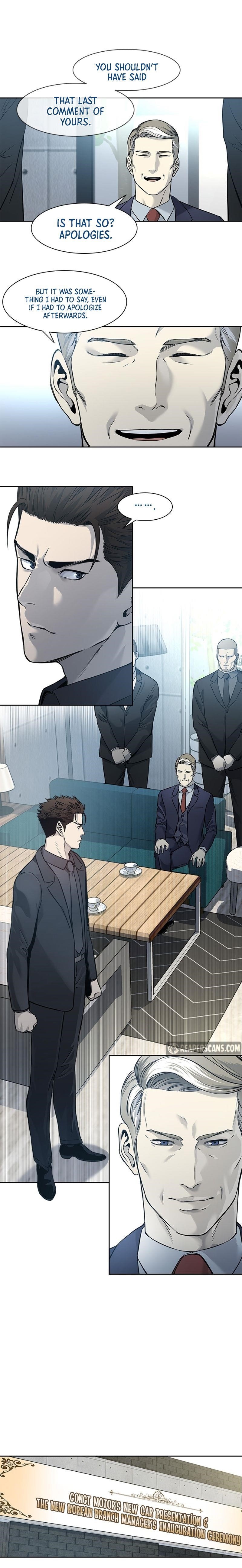God of Blackfield Chapter 41 - Page 16 in English