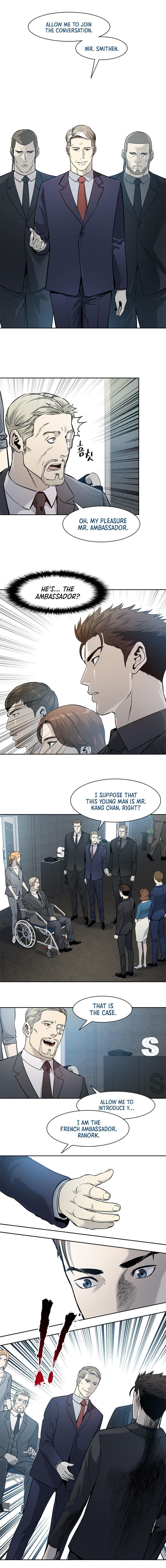 God of Blackfield Chapter 41 - Page 6 in English