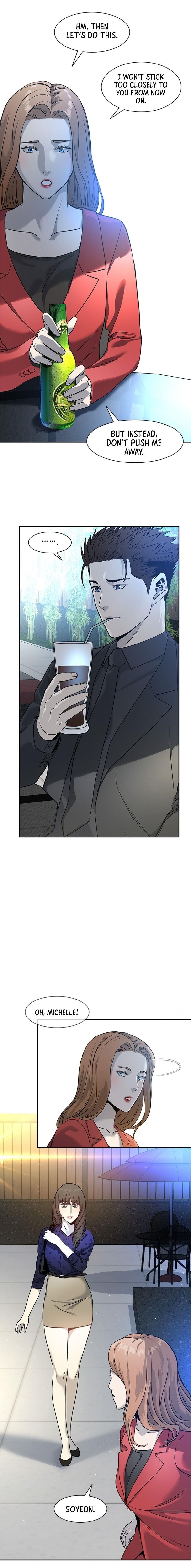 God of Blackfield Chapter 42 - Page 12 in English