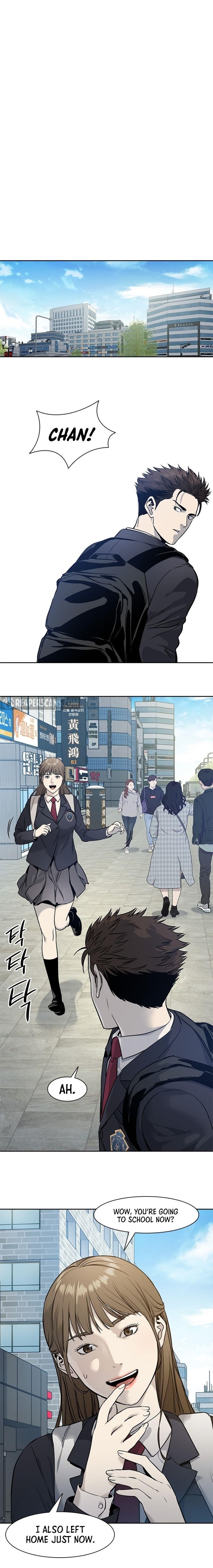 God of Blackfield Chapter 43 - Page 12 in English