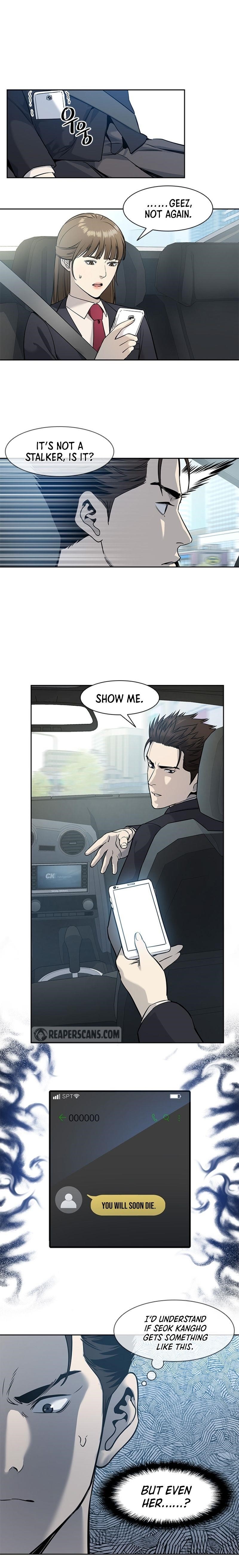 God of Blackfield Chapter 43 - Page 16 in English