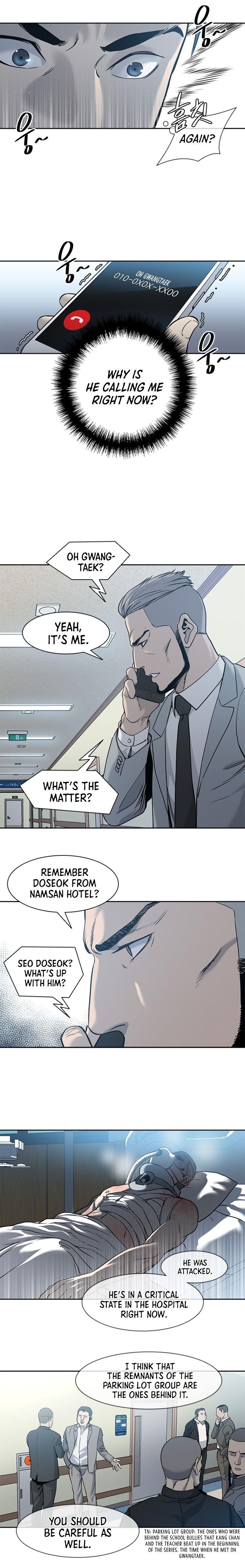 God of Blackfield Chapter 44 - Page 15 in English