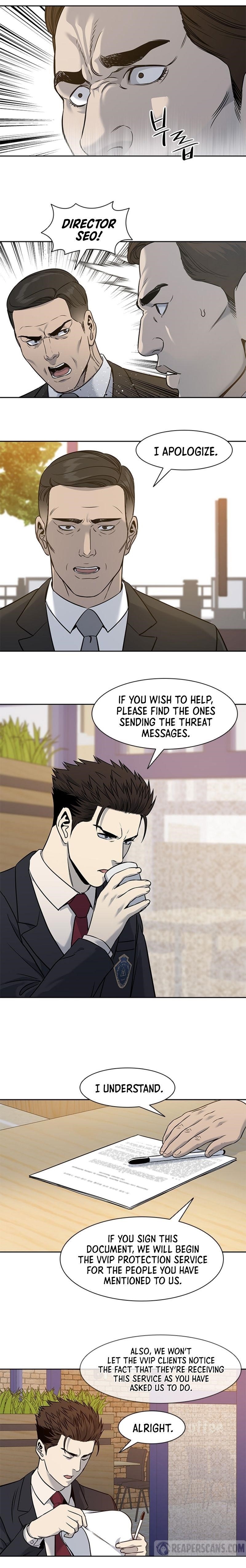God of Blackfield Chapter 45 - Page 12 in English