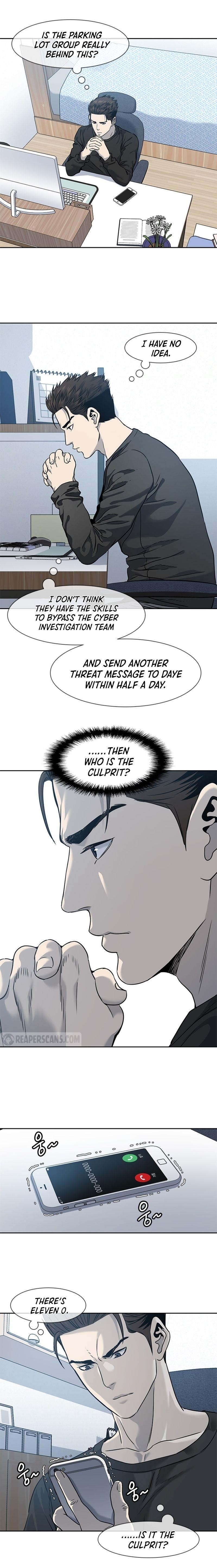 God of Blackfield Chapter 45 - Page 16 in English