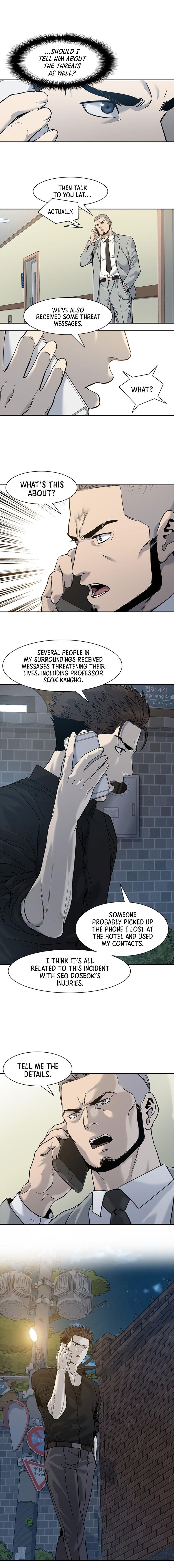 God of Blackfield Chapter 45 - Page 3 in English
