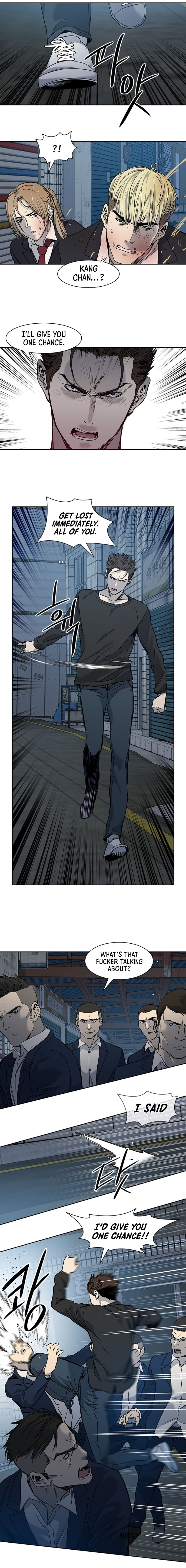 God of Blackfield Chapter 46 - Page 19 in English