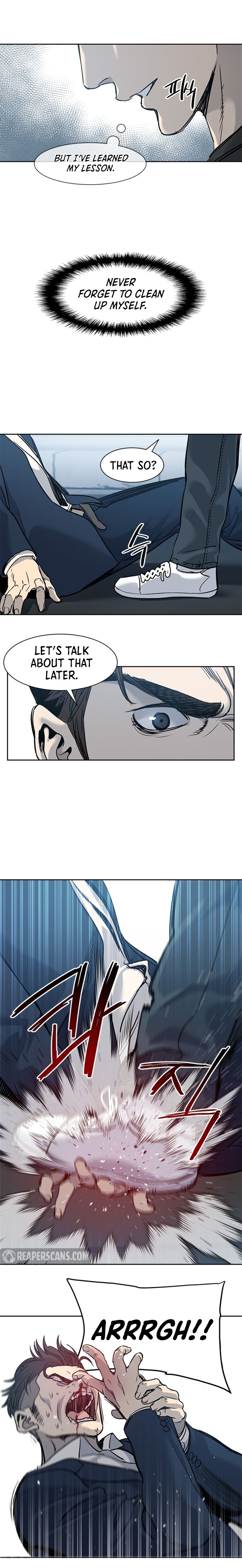 God of Blackfield Chapter 46 - Page 22 in English