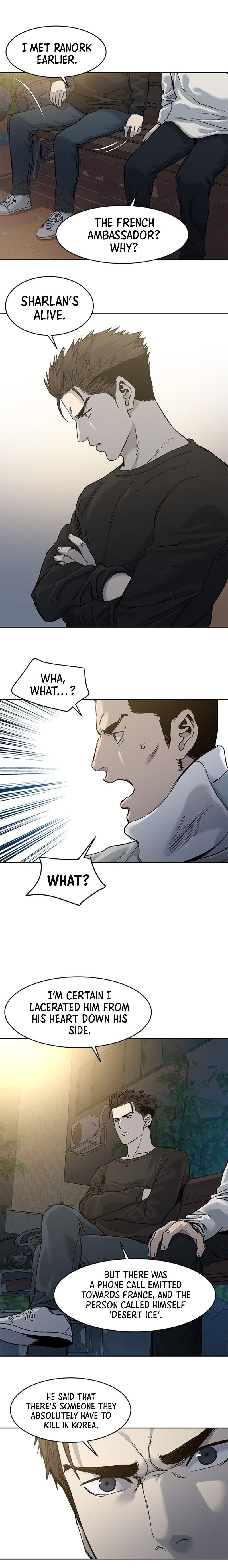 God of Blackfield Chapter 47 - Page 11 in English
